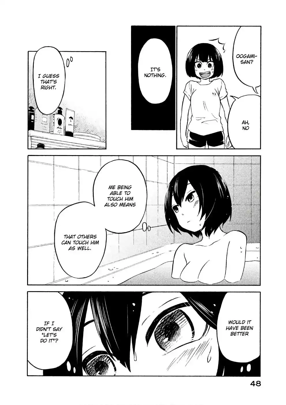 Oogami-san, Dadamore Desu Chapter 13 14